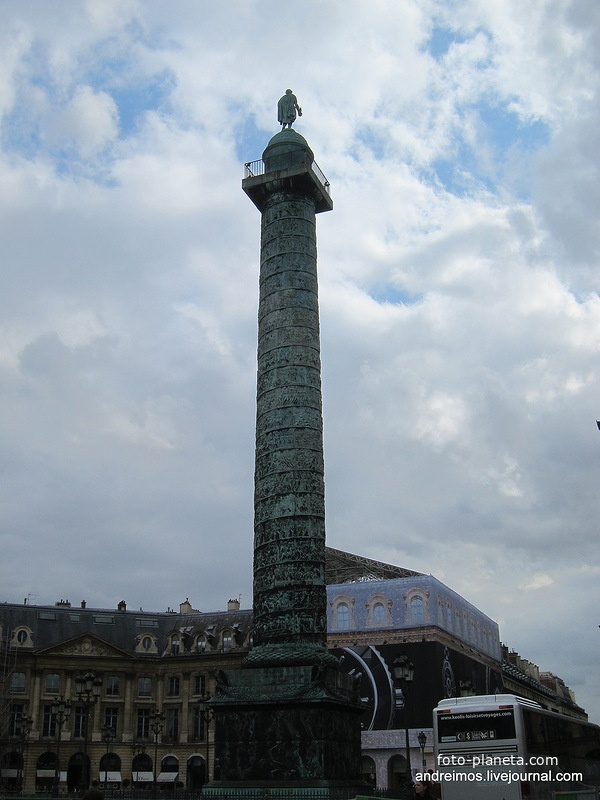 Вандомская колонна (Colonne Vendôme)