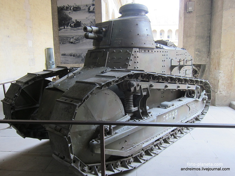 Музей Армии (Musée de l&#039;Armée)