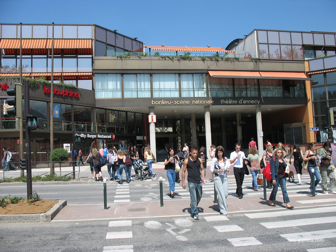 Annecy 2007