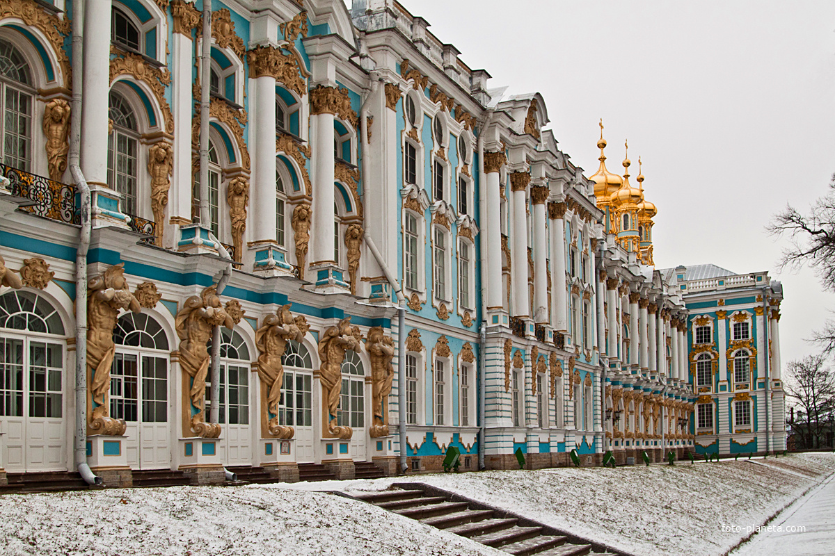 Екатерининский дворец