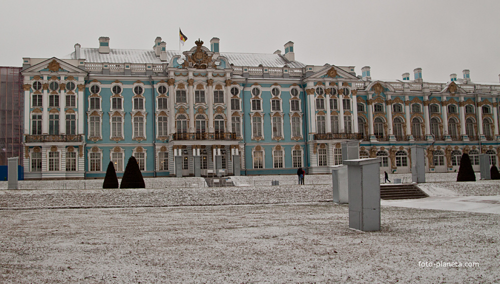 Екатерининский дворец