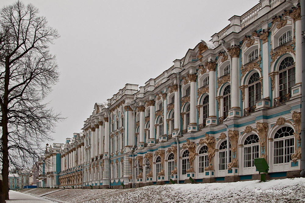 Екатерининский дворец