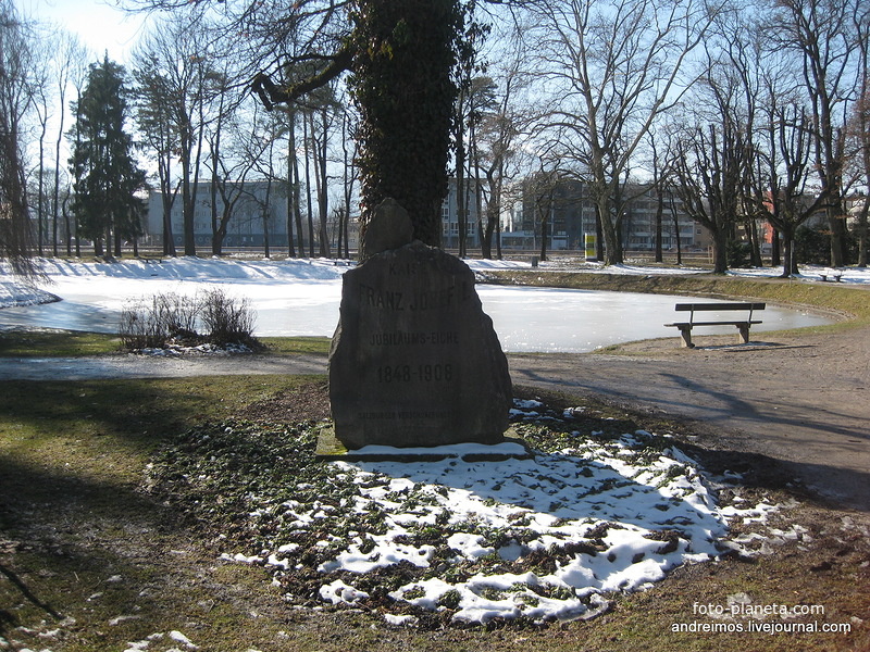 Парк Франца Иосифа I (Franz Josef I park)