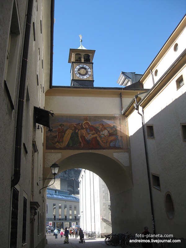 Зальцбург (Salzburg)