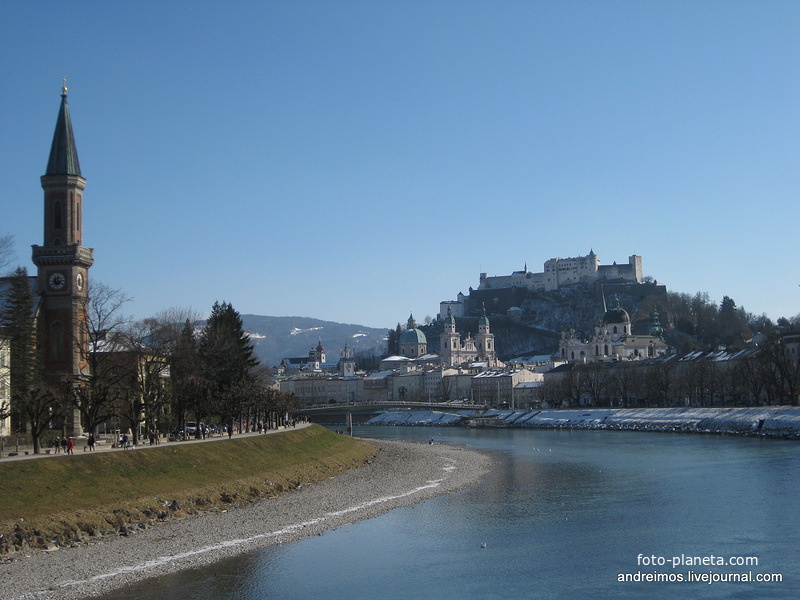 Река Зальцах