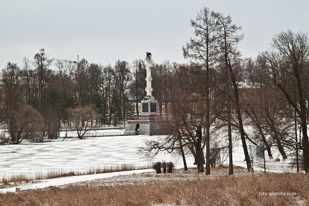 Екатерининский парк