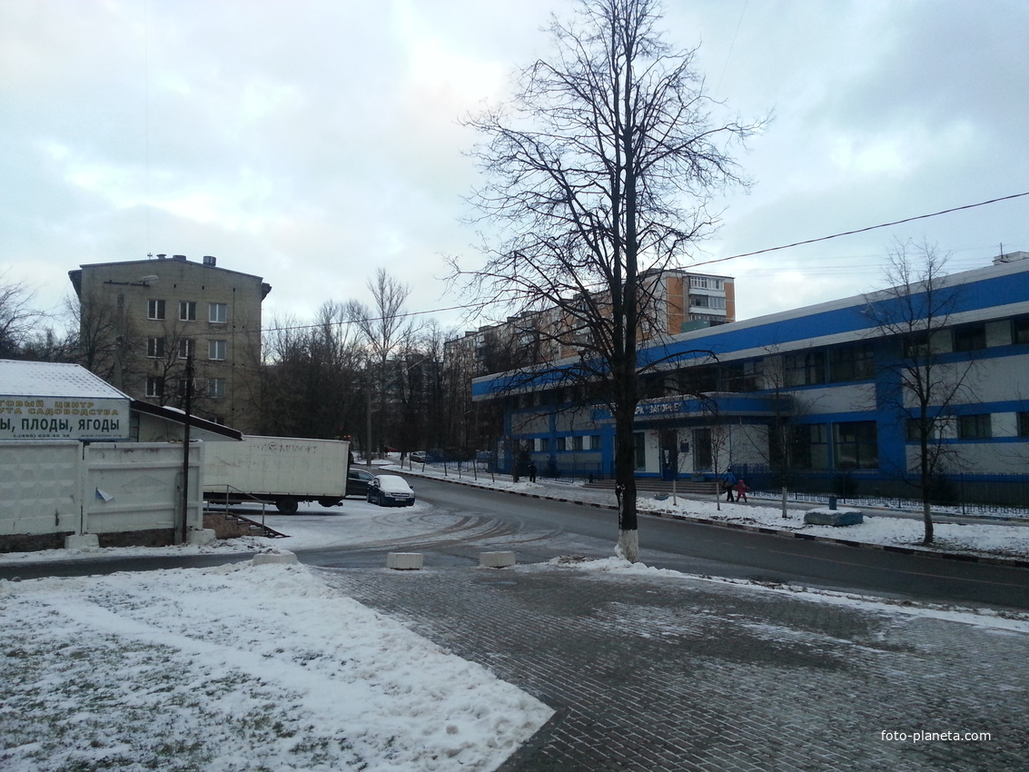 Ягодная улица