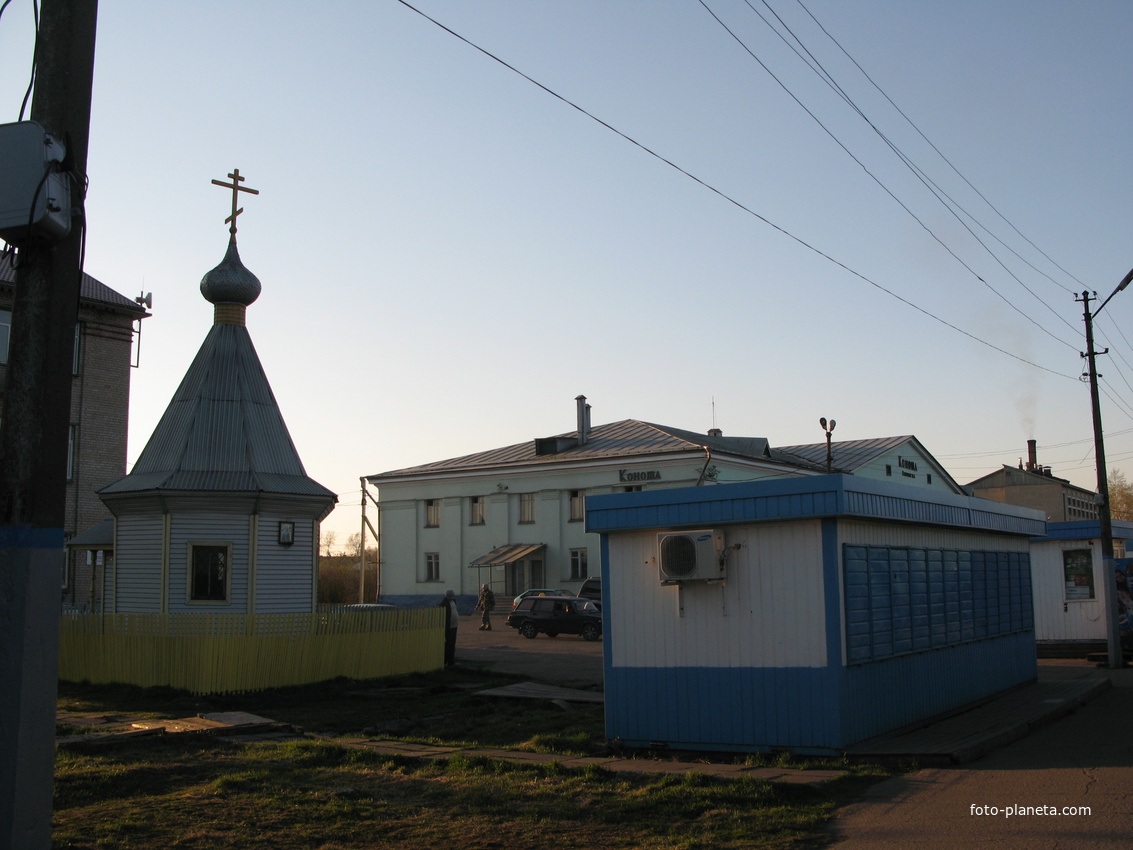 Ерцево архангельская область коношский район фото местных жителей
