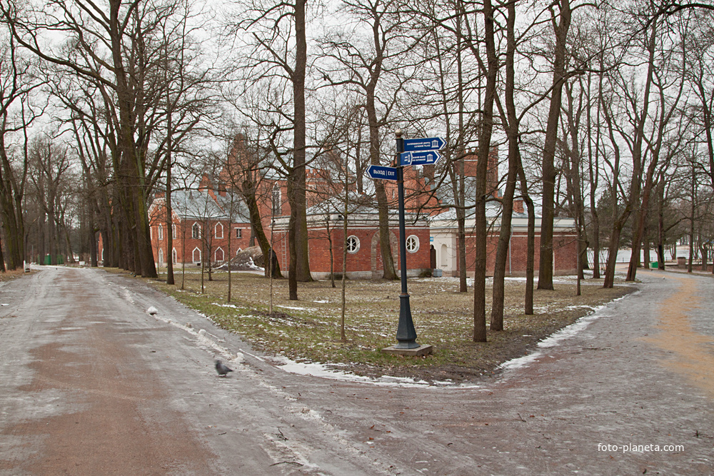 Екатерининский парк