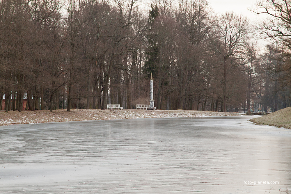 Екатерининский парк