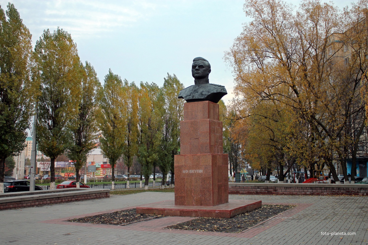 Николай Ватутин памятник Белгород