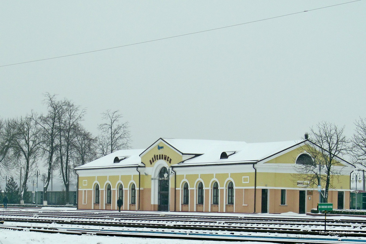 Ж.д. вокзал-центральный.
