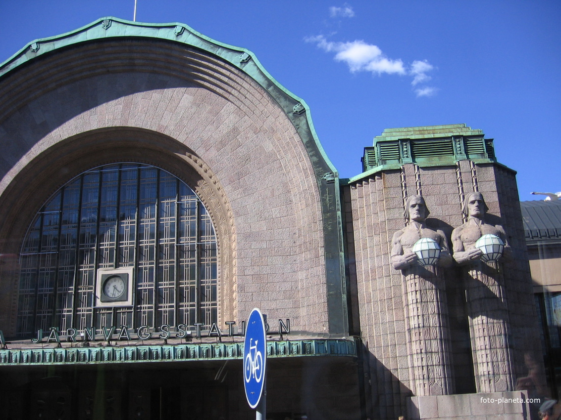 Центральный вокзал Хельсинки, фрагмент