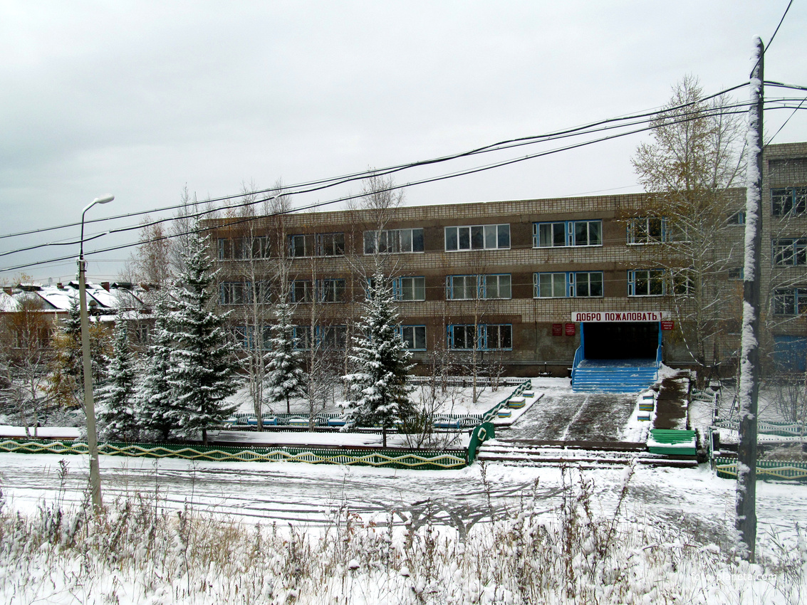 Школа №22, посёлок Магистральный