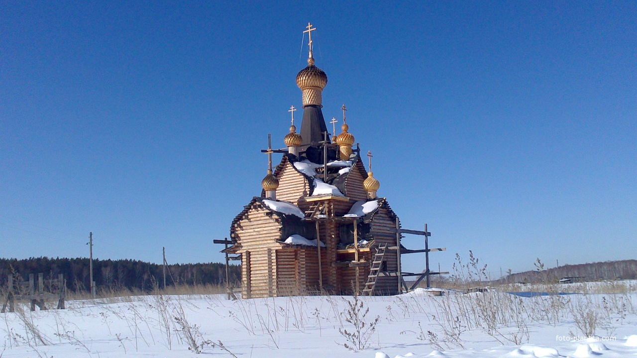 Строящаяся церковь с. Малое Шмаково