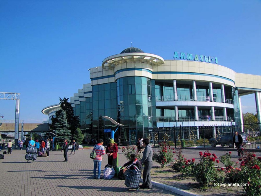Железнодорожный вокзал Алма Аты