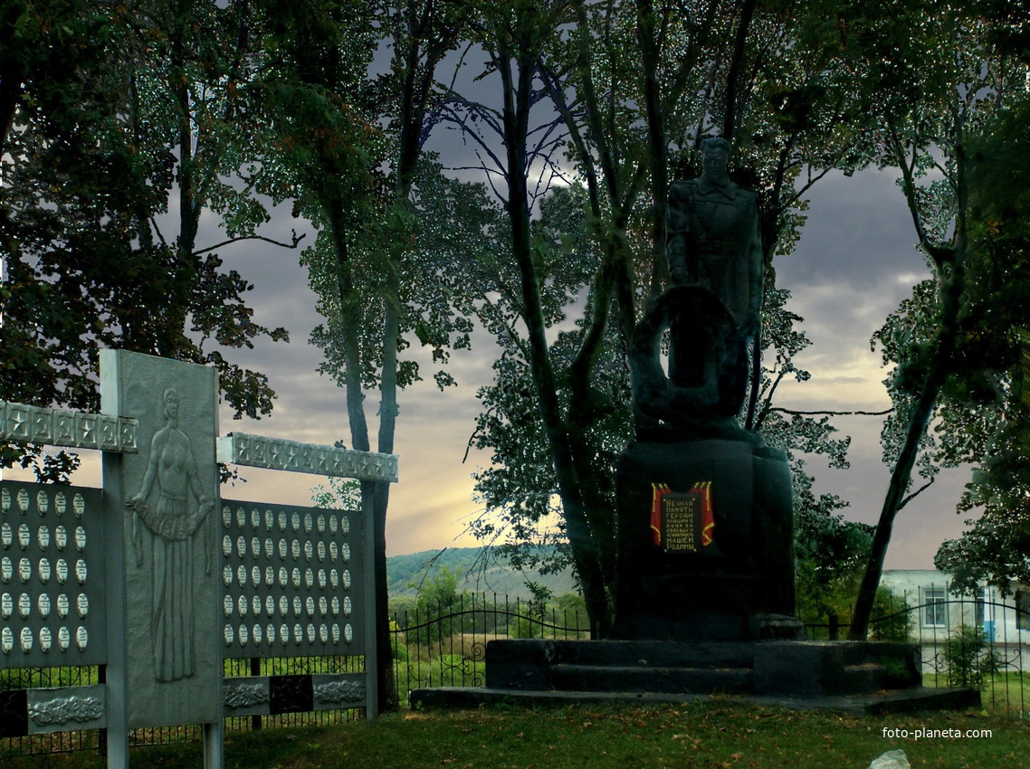 Памятник Воинской Славы в селе Большое Городище