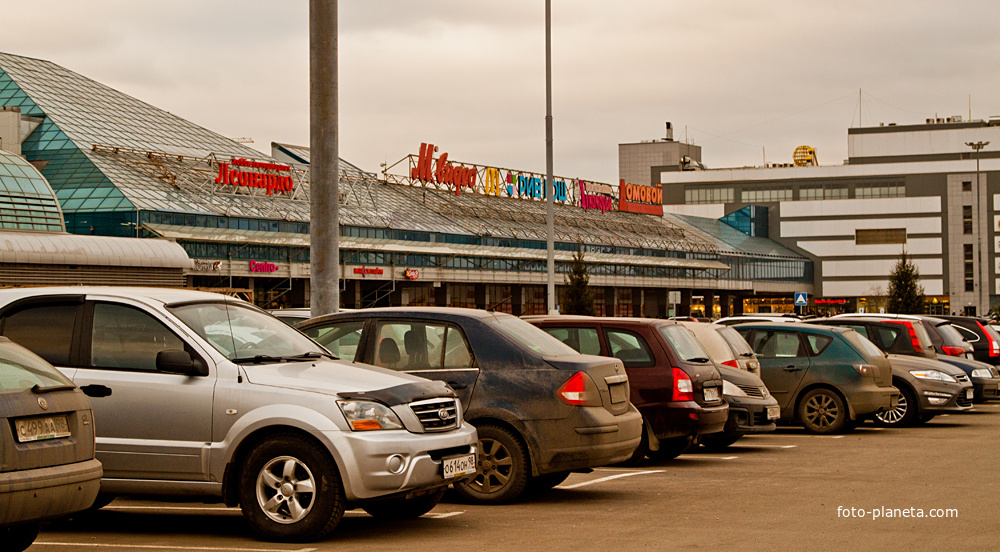 На Балканской площади