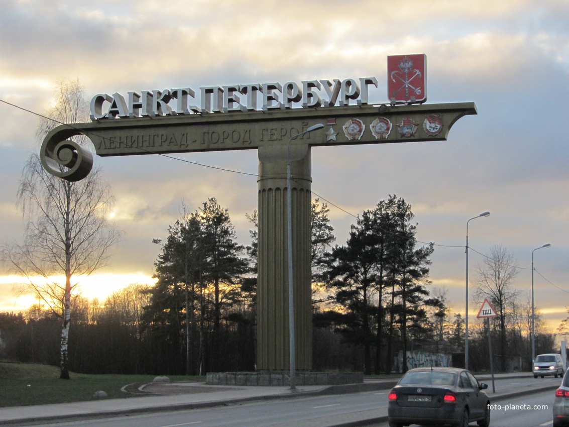 Рябовское шоссе, граница Санкт-Петербурга и Всеволожского района Лен. области