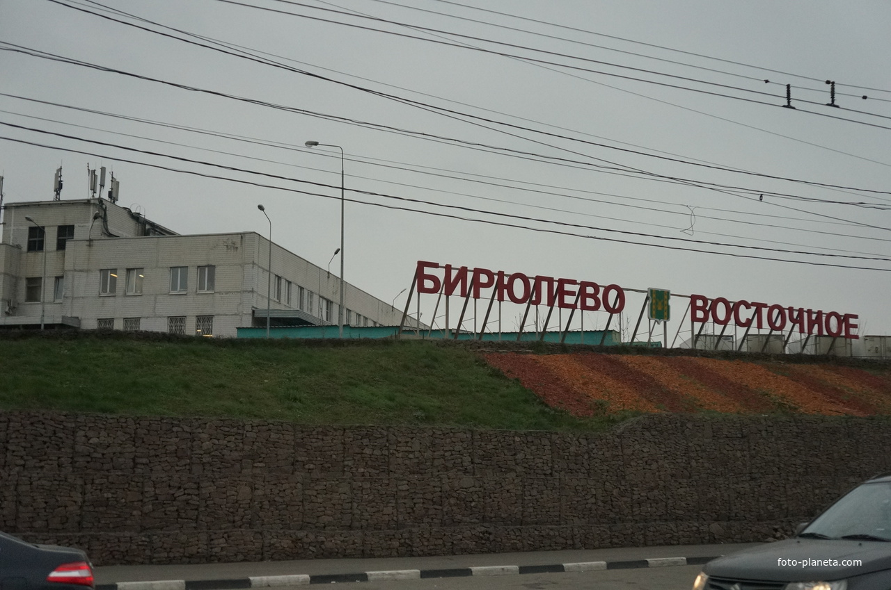 Район Загорье, Липецкая улица