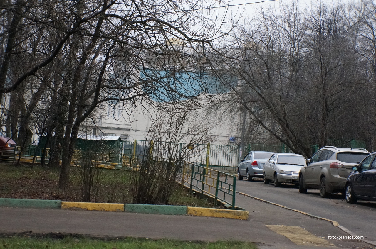 Загорье, 915 школа