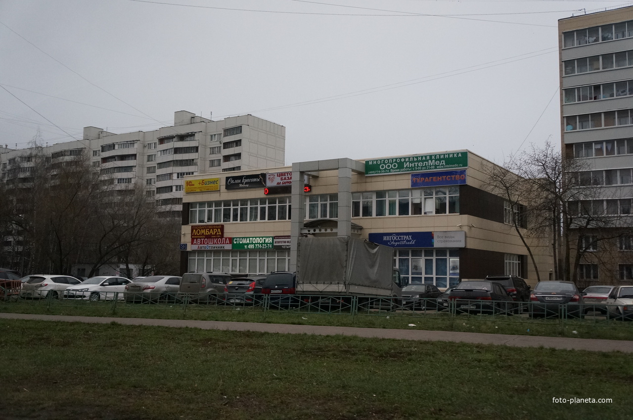 Фото На Документы Бирюлево
