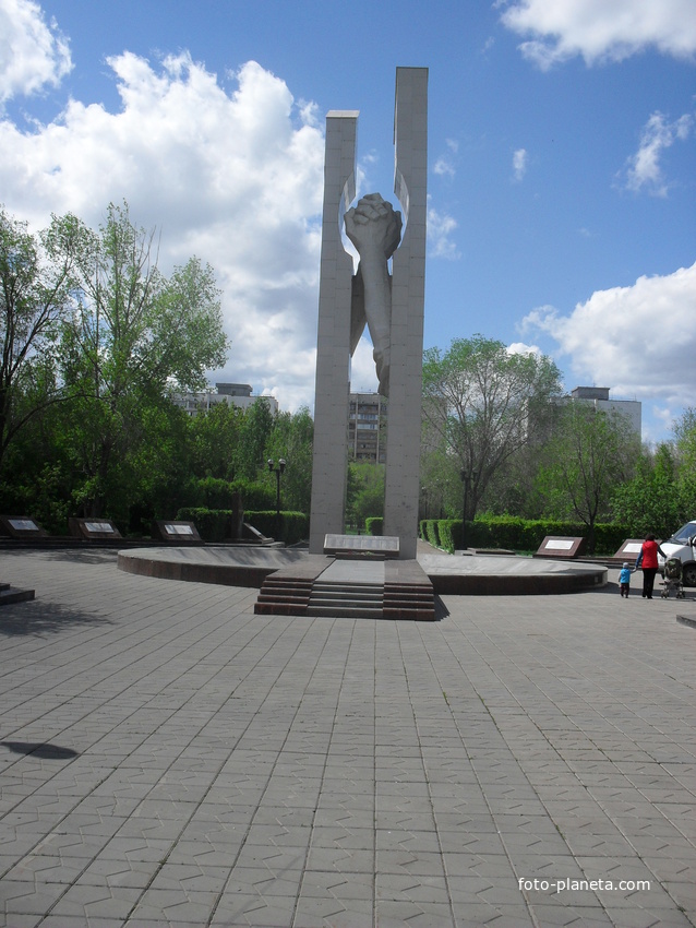 г.Оренбург ул.Брестская  мемориал в память погибших в локальных конфликтах