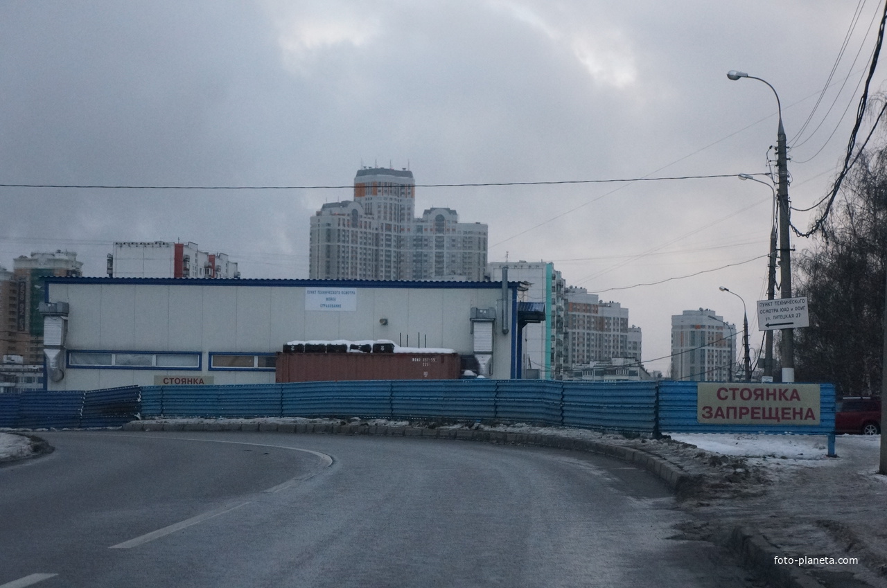 Пункт Государственного Технического Осмотра АМТС Южного АО