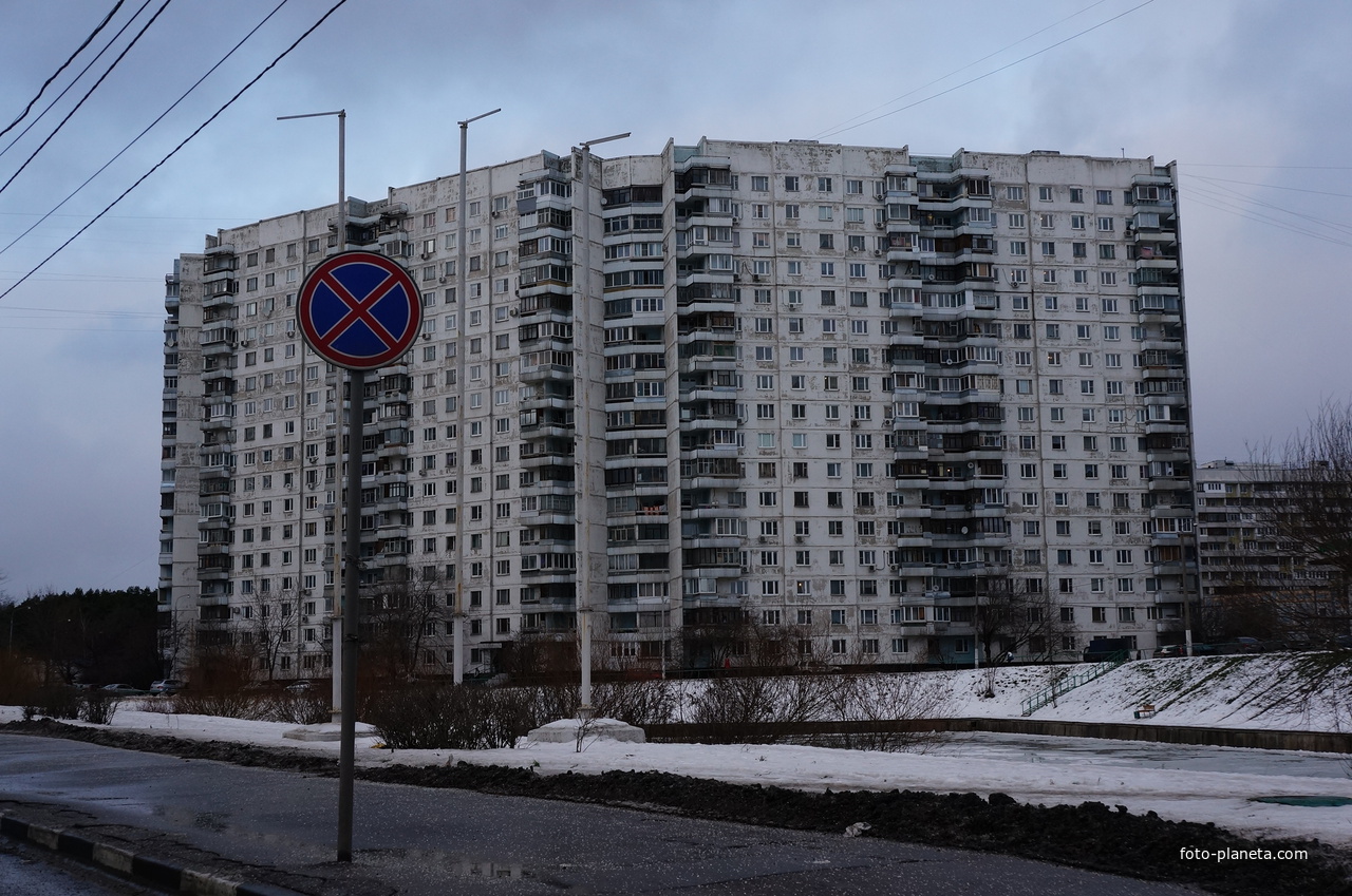 улица липецкая москва