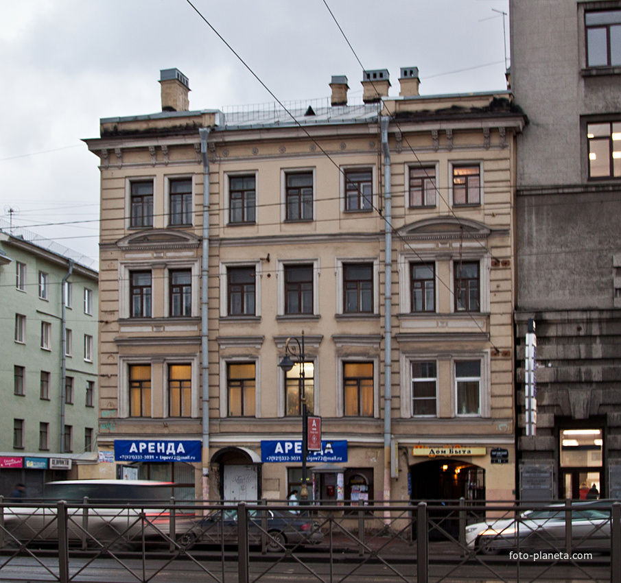 Лиговский проспект, 76