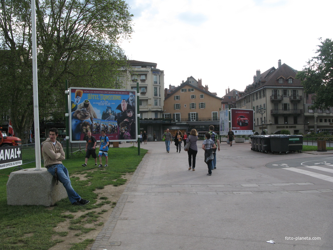 Annecy 2013