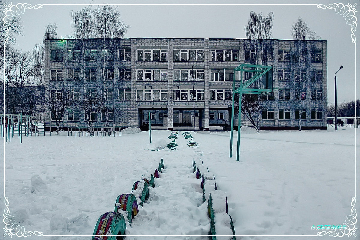 ВАСИЛЬЕВО.Школа 2