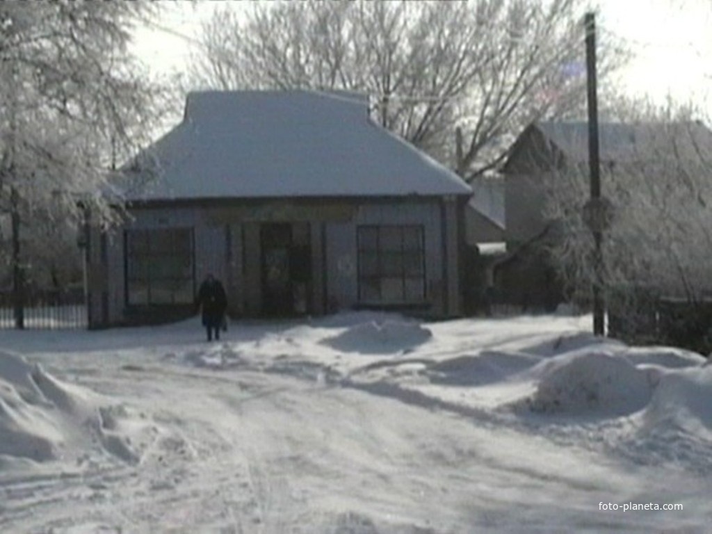 Магазин АВС, Зима 2010 г.
