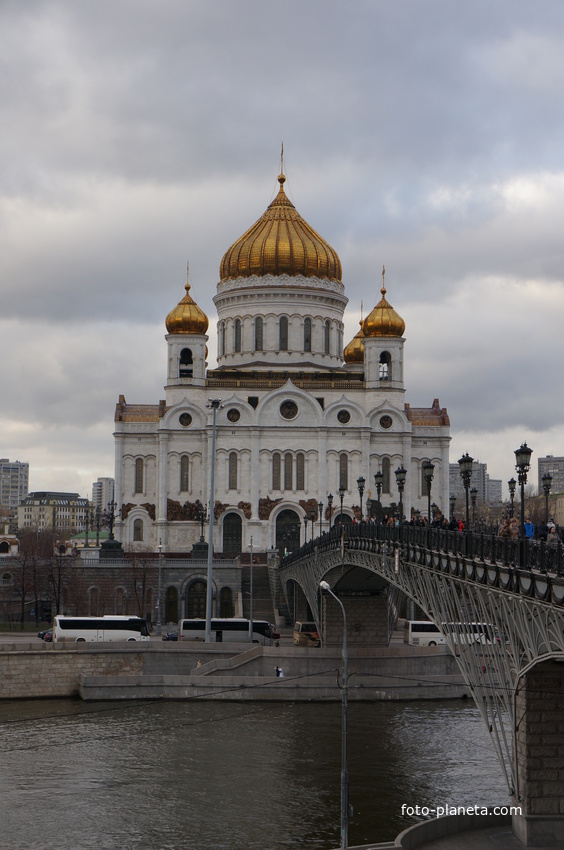 Собор Рождества Христова