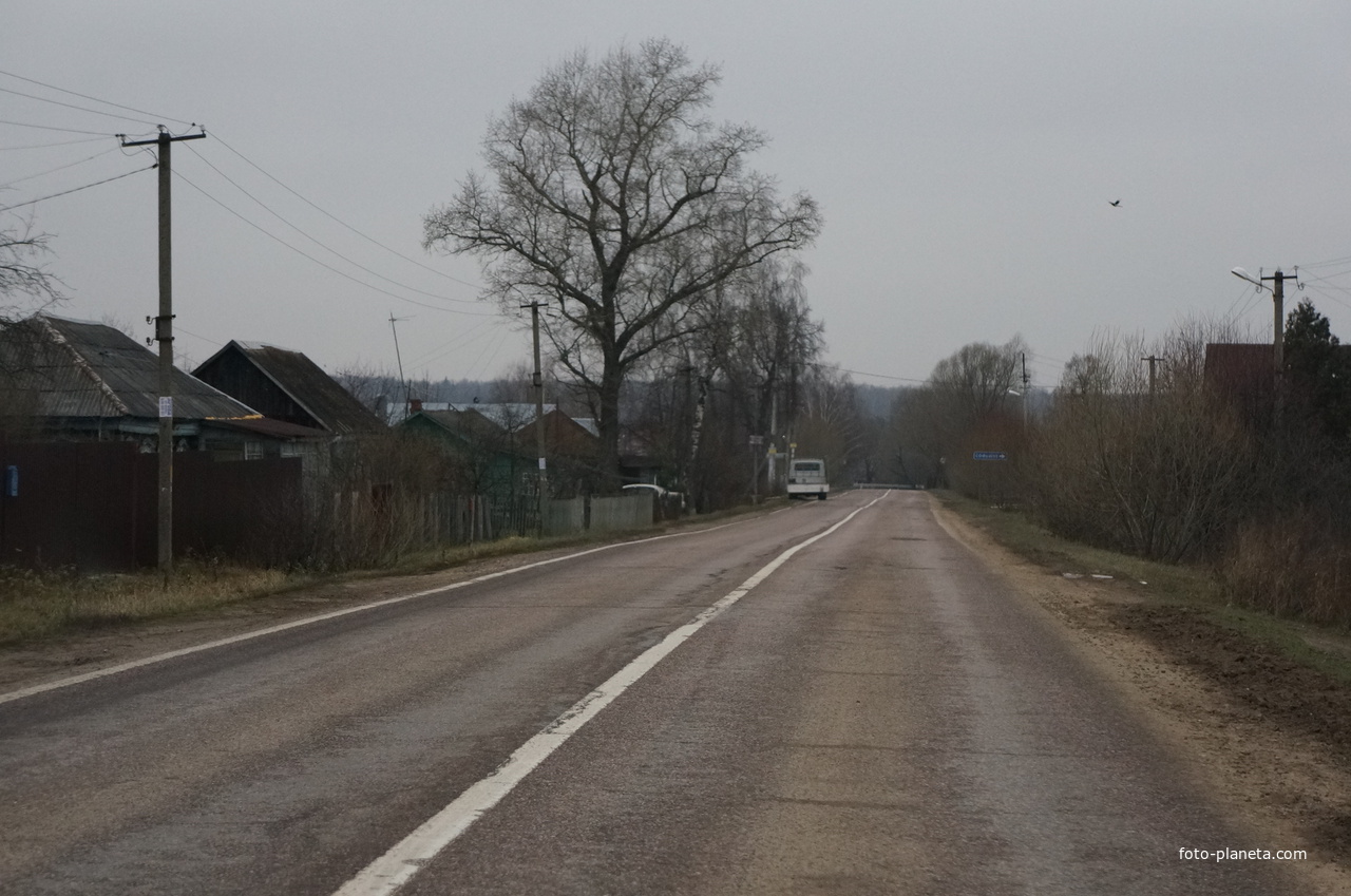 Село Кишкино