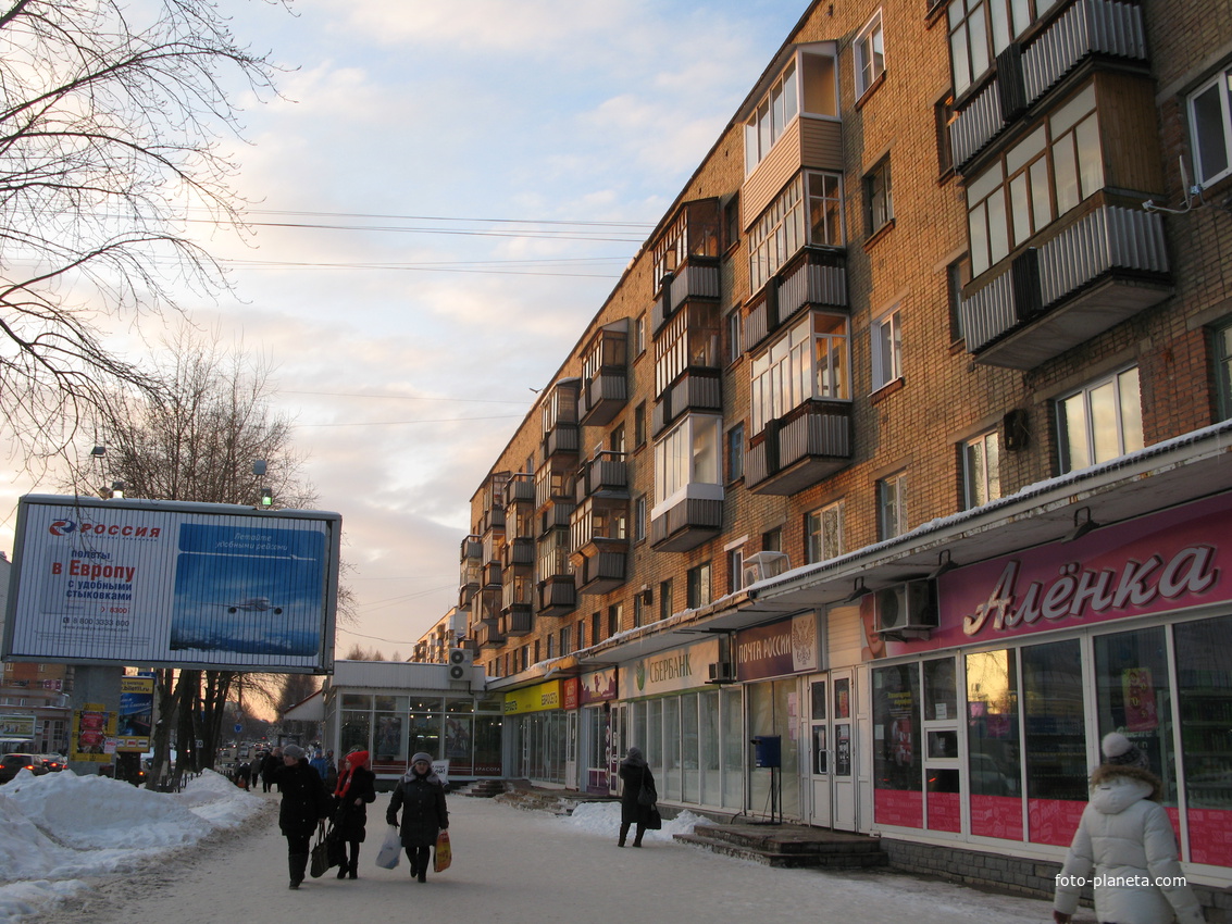 Сыктывкар декабрь 2013