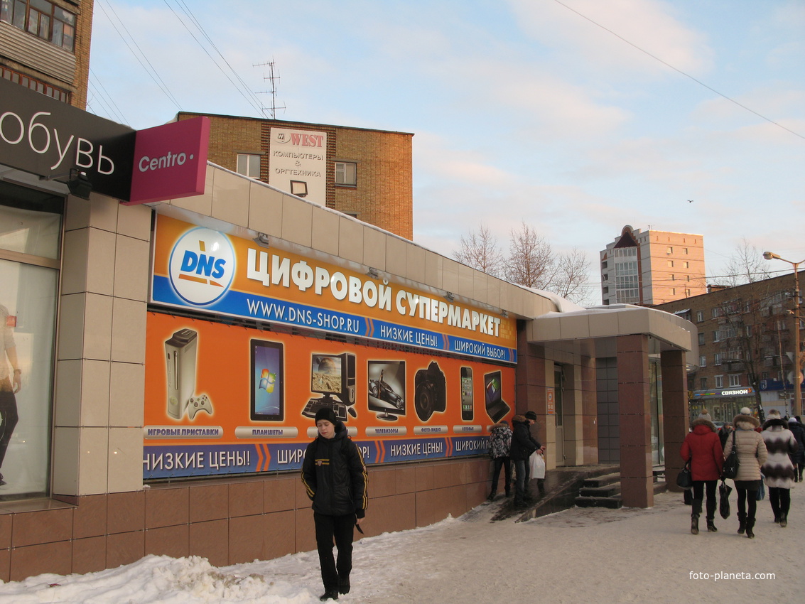 Сыктывкар декабрь 2013