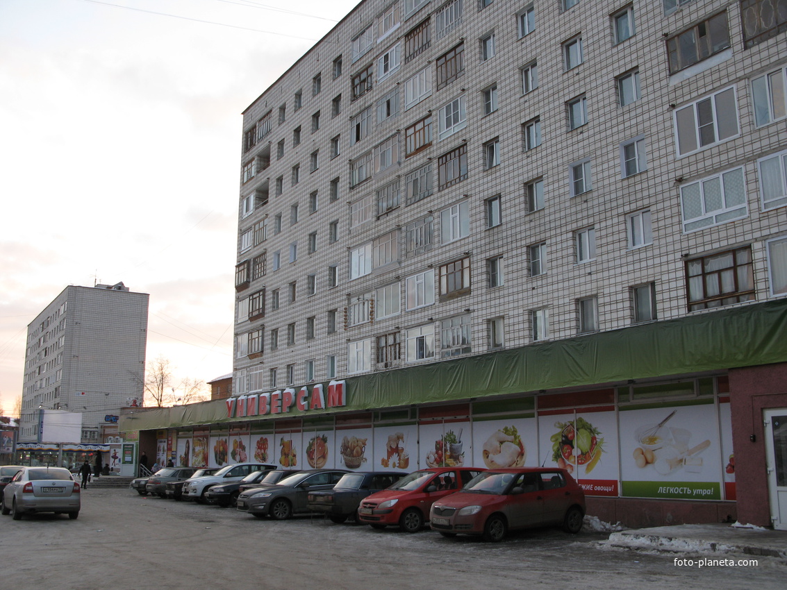 Сыктывкар декабрь 2013