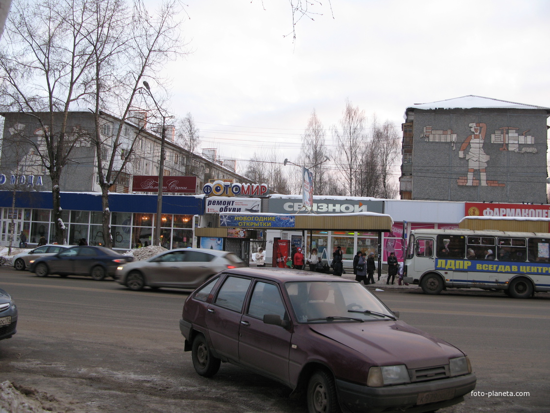Сыктывкар декабрь 2013 ул. Коммунистическая