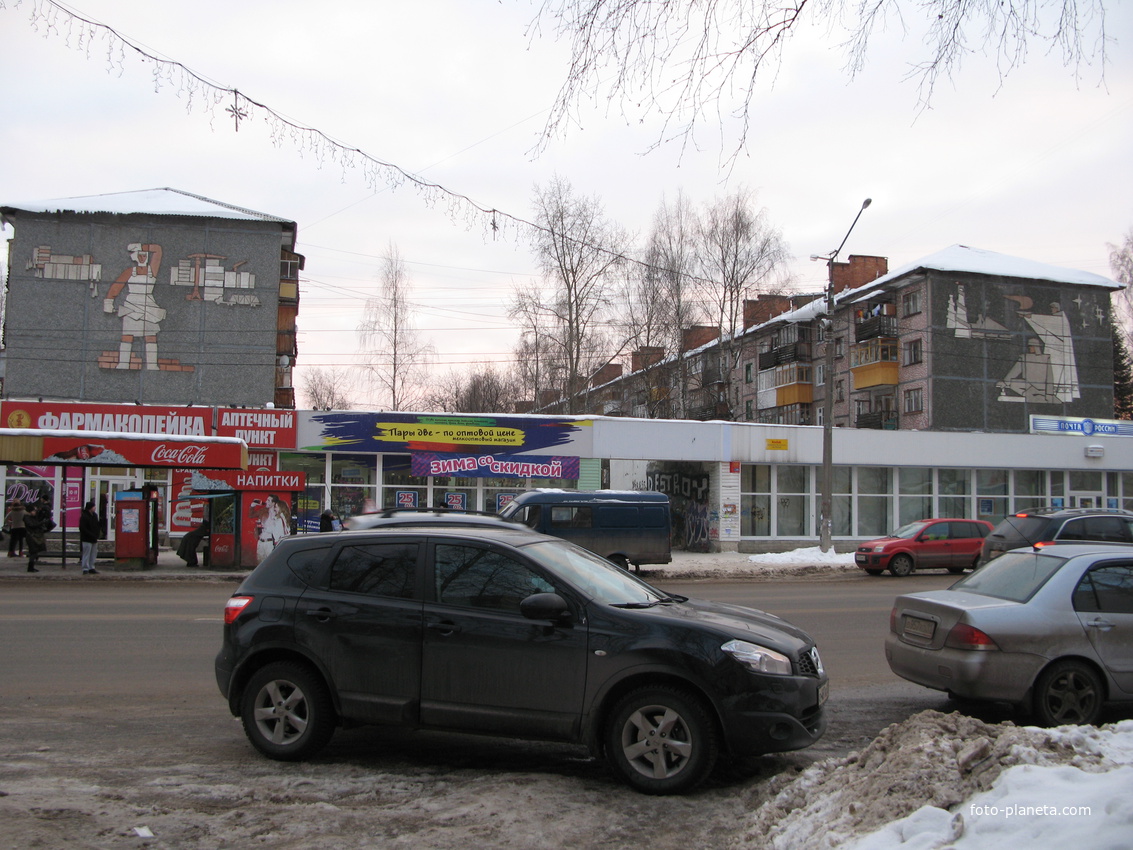 Сыктывкар декабрь 2013 ул. Коммунистическая