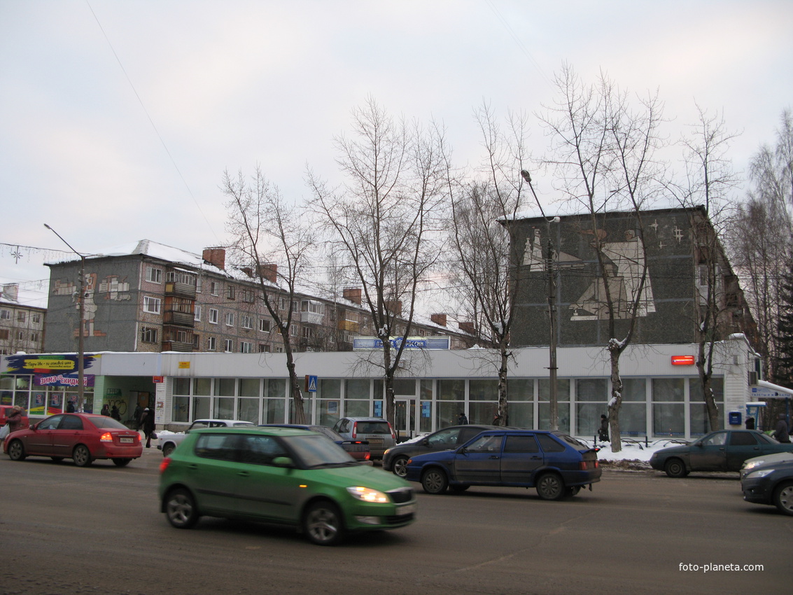 Сыктывкар декабрь 2013