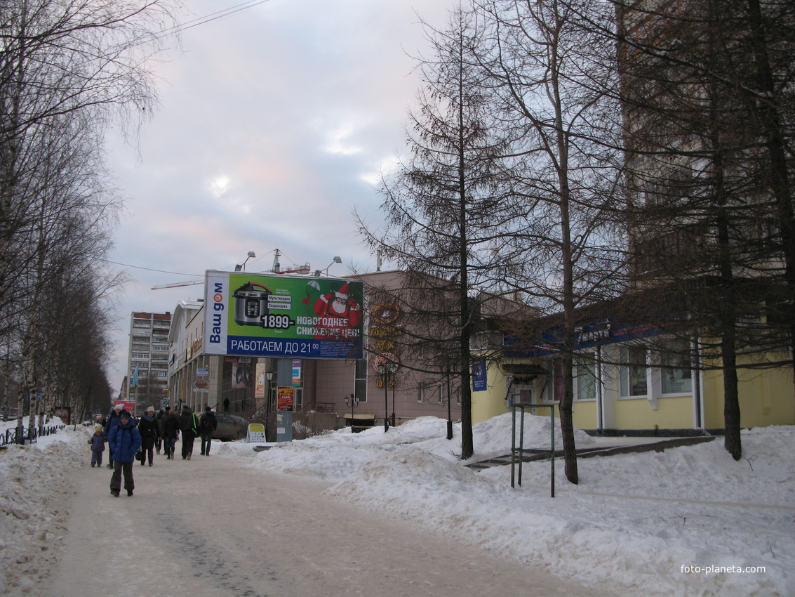 Сыктывкар декабрь 2013 ул. Коммунистическая
