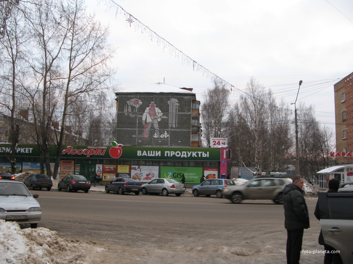 Сыктывкар декабрь 2013