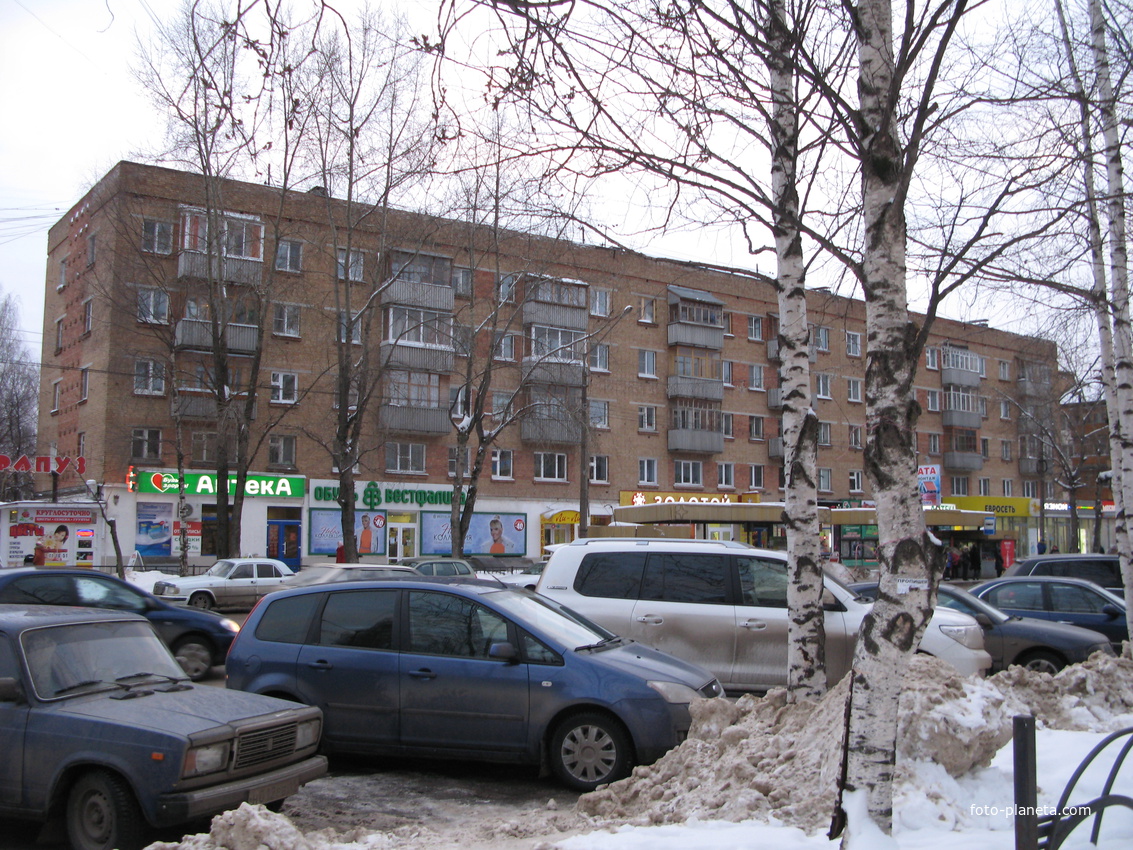 Сыктывкар декабрь 2013 ул. Коммунистическая