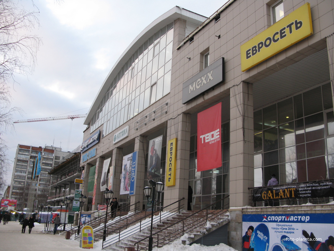 Сыктывкар декабрь 2013 ТЦ Аврора
