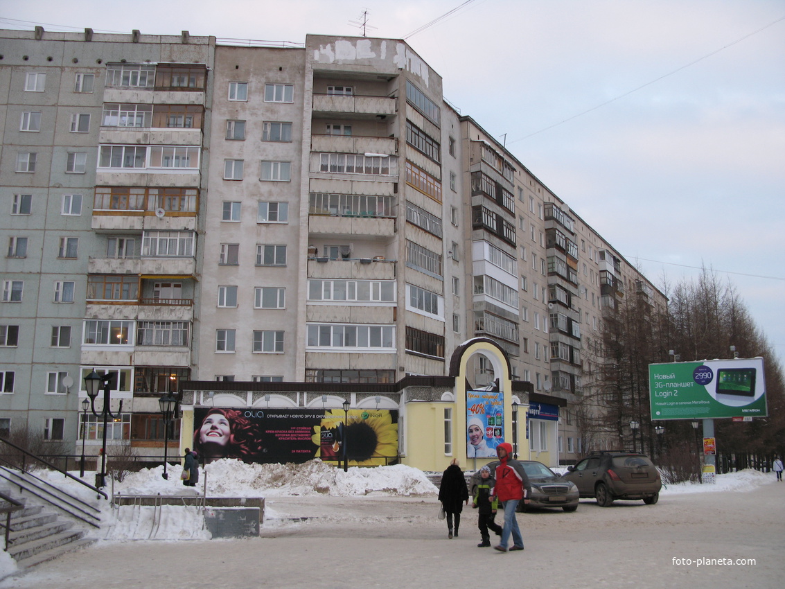 Сыктывкар декабрь 2013 ул. Коммунистическая