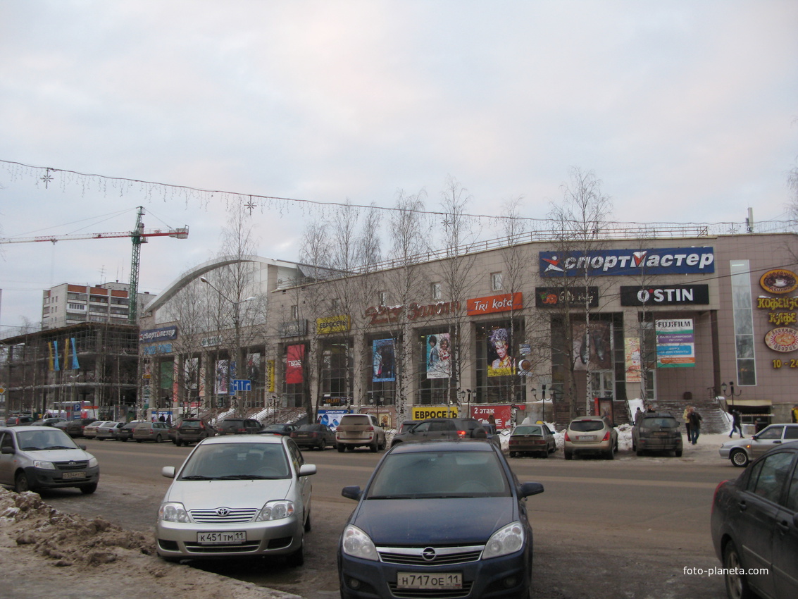 Сыктывкар декабрь 2013 ул. Коммунистическая