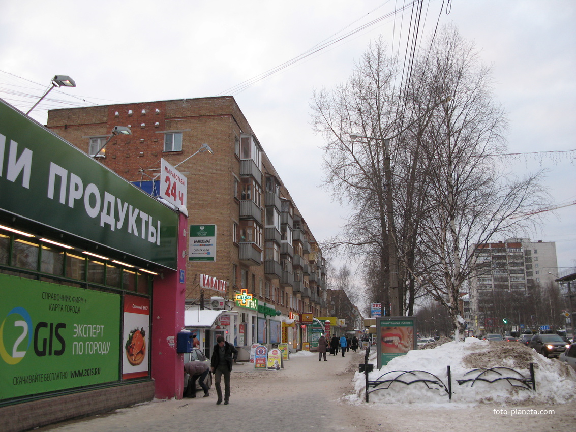 Сыктывкар декабрь 2013 ул. Коммунистическая