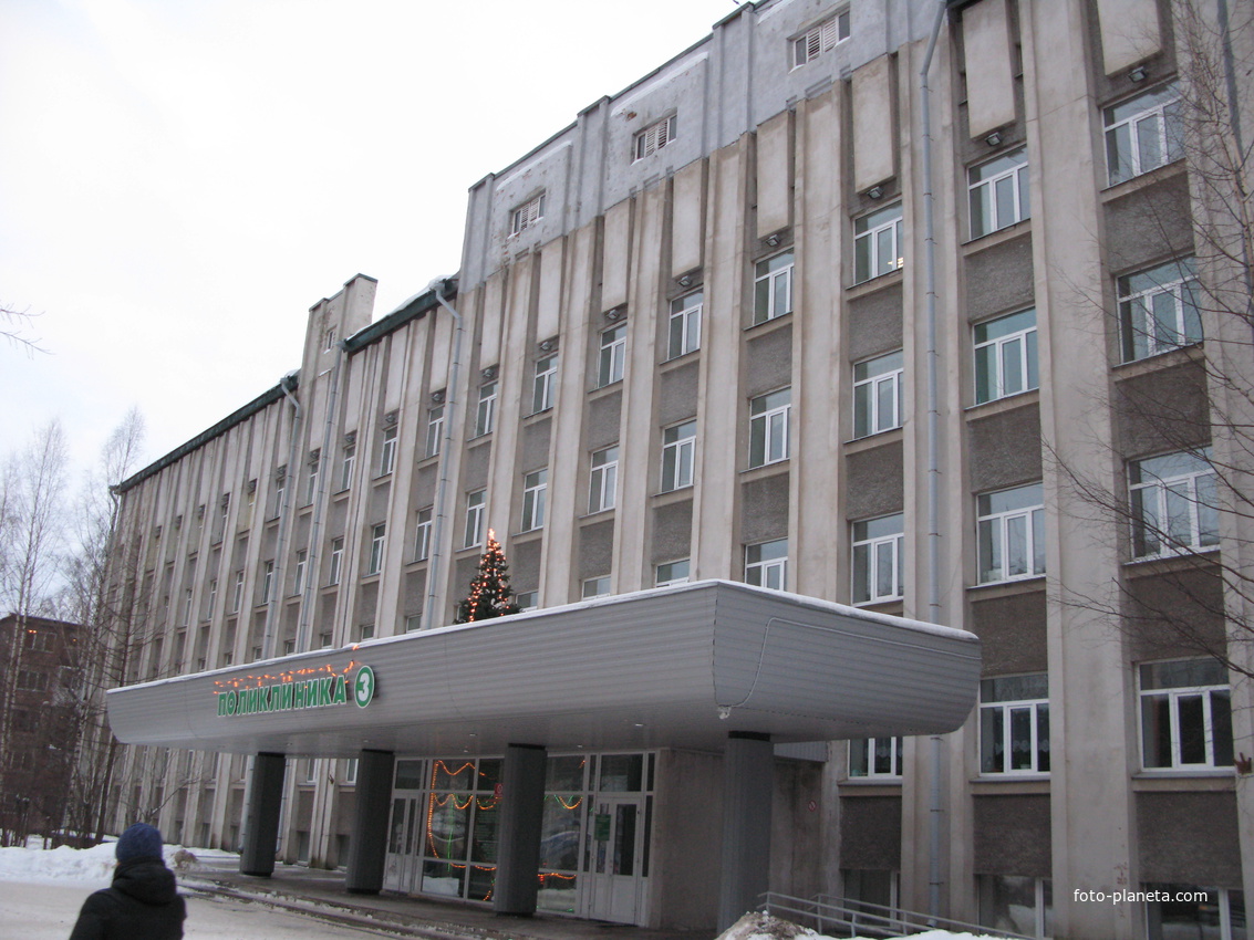 Сыктывкар декабрь 2013 ул. Коммунистическая