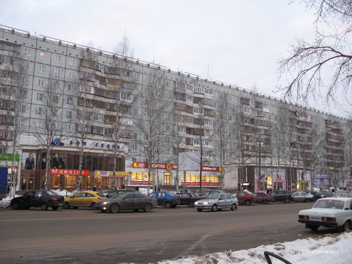 Сыктывкар декабрь 2013 ул. Коммунистическая